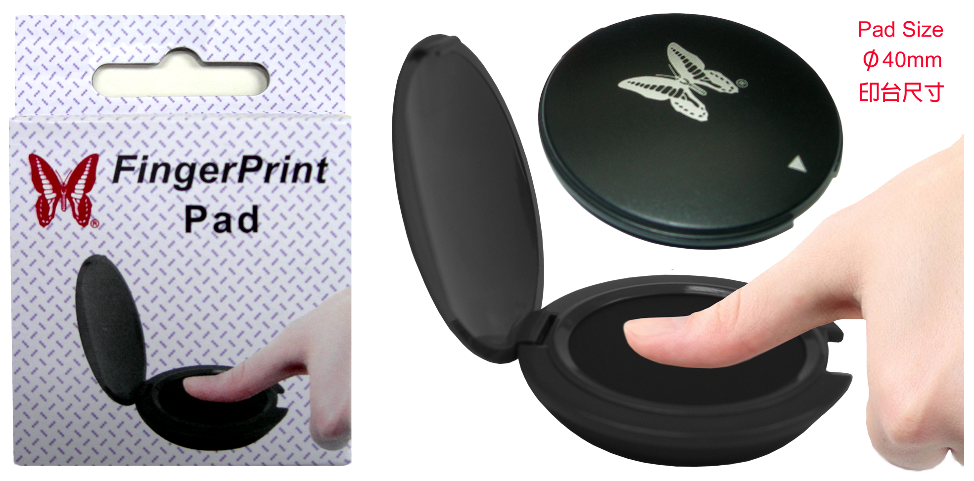 Shiny Fingerprint Thumb Ink Pad SM-2